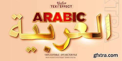 Arabic - Editable Text Effect, Gold Font