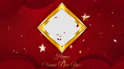 Videohive - Chinese New Year Frame - 43016321 - 43016321