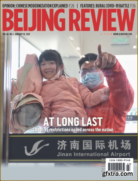 Beijing Review - January 19, 2023