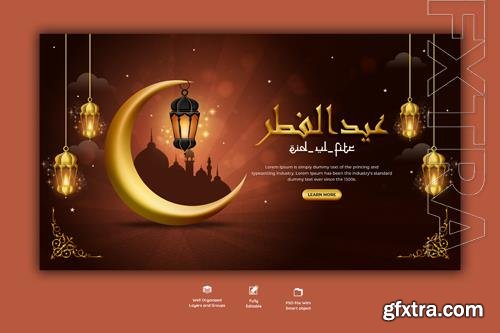 PSD eid Mubarak, Ramadan and Eid al-Fitr web banner template vol 5