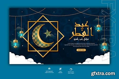 PSD eid Mubarak, Ramadan and Eid al-Fitr web banner template