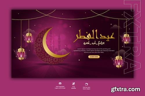 PSD eid Mubarak, Ramadan and Eid al-Fitr web banner template vol 4