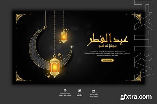 PSD eid Mubarak, Ramadan and Eid al-Fitr web banner template vol 9