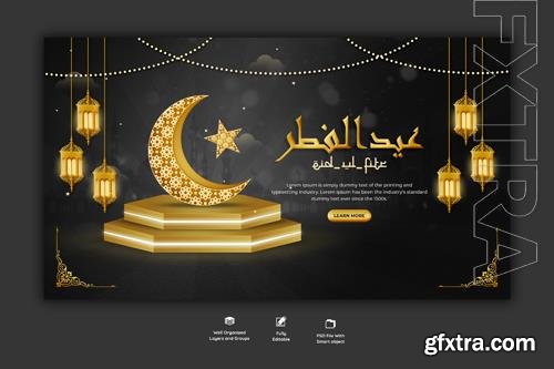 PSD eid Mubarak, Ramadan and Eid al-Fitr web banner template vol  3