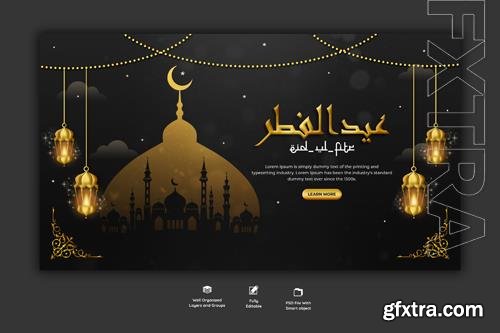 PSD eid Mubarak, Ramadan and Eid al-Fitr web banner template vol 7