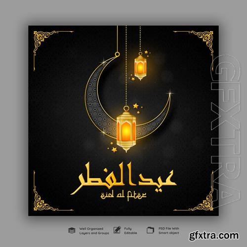 PSD eid Mubarik, Ramadan and Eid al-Fitr social media banner template