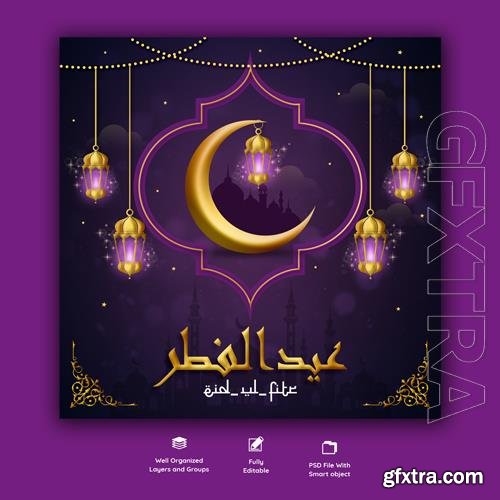 PSD eid Mubarik, Ramadan and Eid al-Fitr social media banner template vol 3