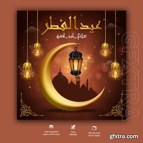 PSD eid Mubarik, Ramadan and Eid al-Fitr social media banner template vol 4