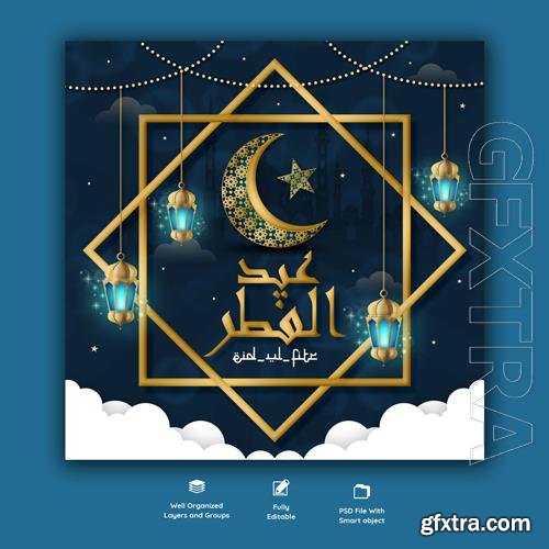 PSD eid Mubarik, Ramadan and Eid al-Fitr social media banner template vol 5