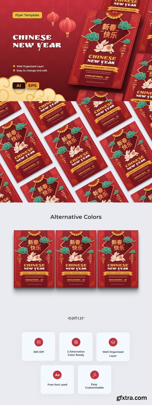 Chinese New Year Flyer Ai & EPS Template