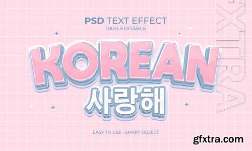 PSD korean love text effect