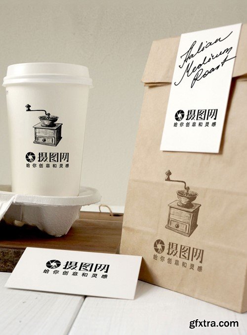 Coffee Cup Mockup Template 400770384