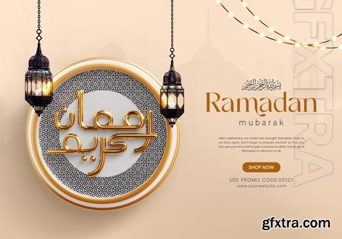 PSD ramadan kareem 3d post banner design template with and arabic lanterns