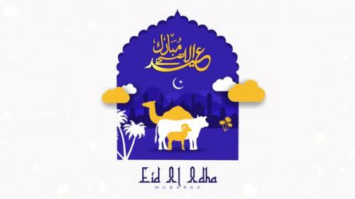 Videohive - Eid Al Adha - 43412148 - 43412148