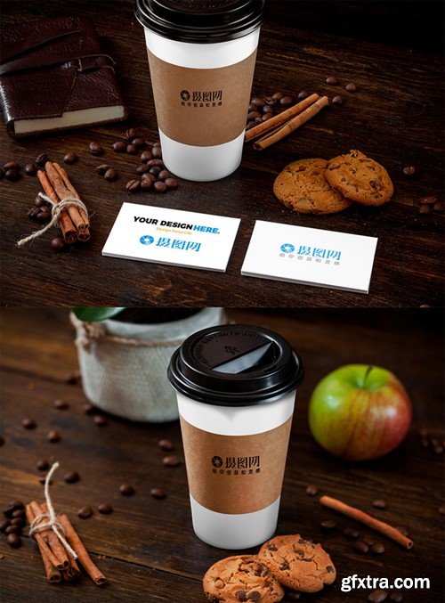 Coffee Cup Logo Mockup Map Material Template 400620927