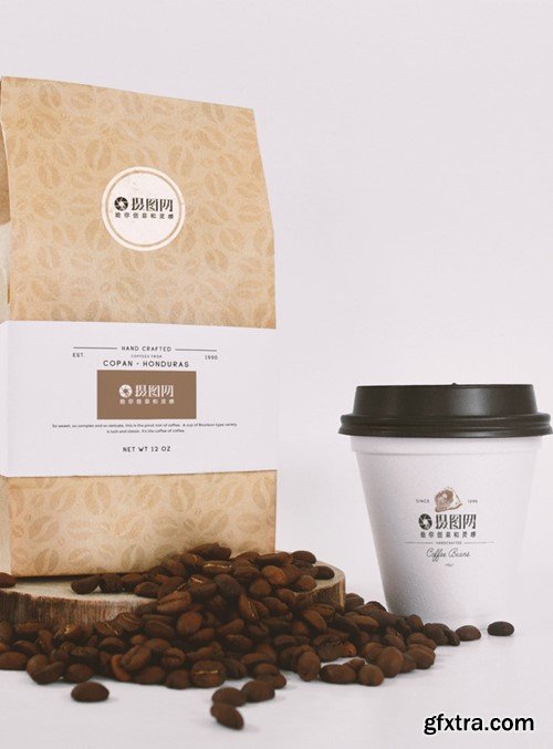 Coffee Brand Packaging Demonstration Mockup Template 400810188