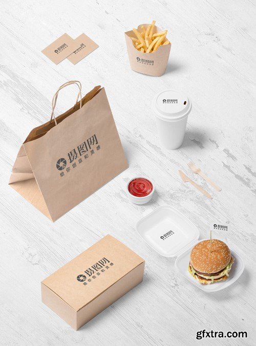 Coffee Shop Brand Vi Mockup Template 400653512