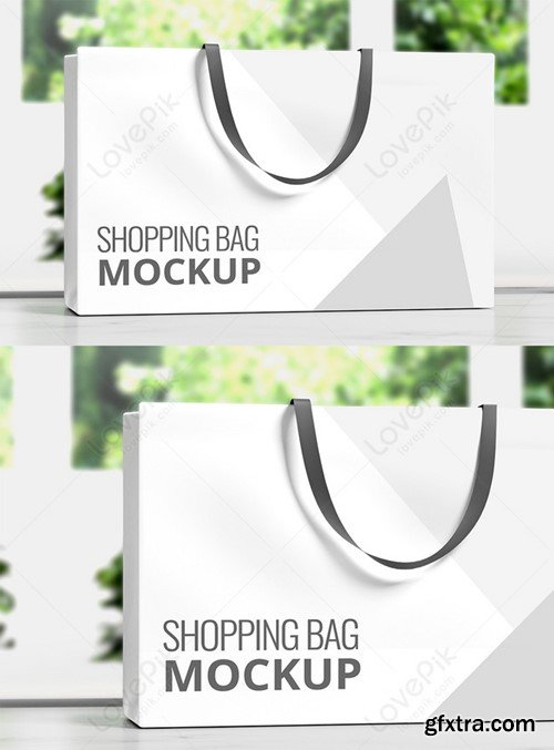 White Shopping Bag Mockup Template 450073043