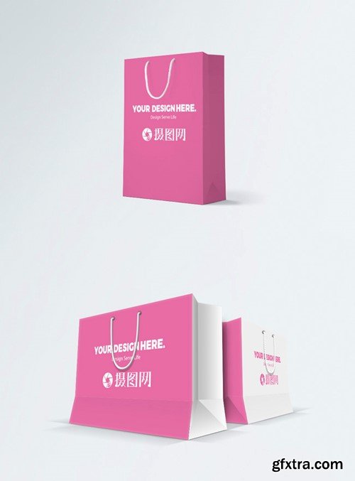 Bag Packaging Mockup Template 400741685