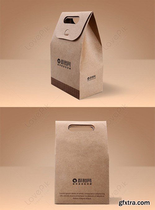 Food Box Packaging Mockup Template 400620908