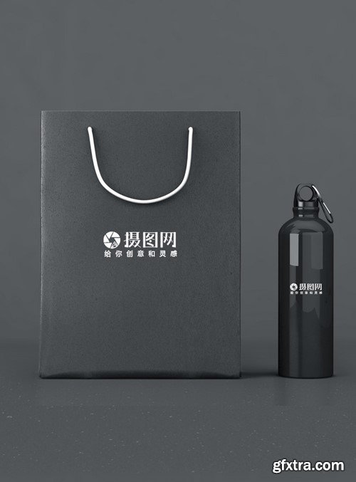 Classical Grey Packaging Bag Mockup Template 400685760