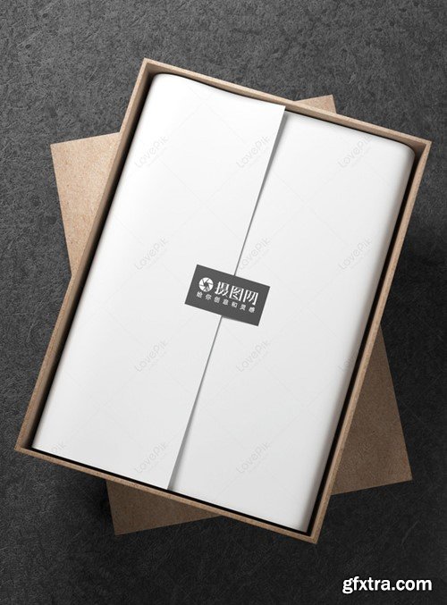 Gift Box Packaging Mockup Template 400724729