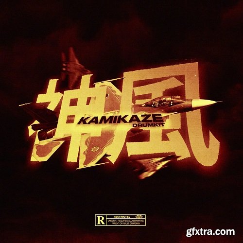 Kamikaze Vol 3 Drum Kit