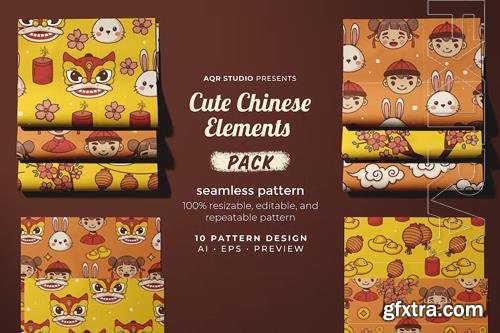 Cute Chinese Elements - Seamless Pattern