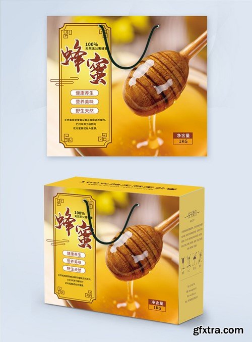 Yellow Natural Honey Packaging Design Box Template 401682359