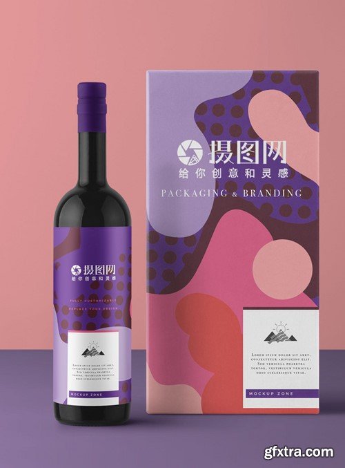 Demonstration Of Red Wine Packaging Mockup Template 400832812