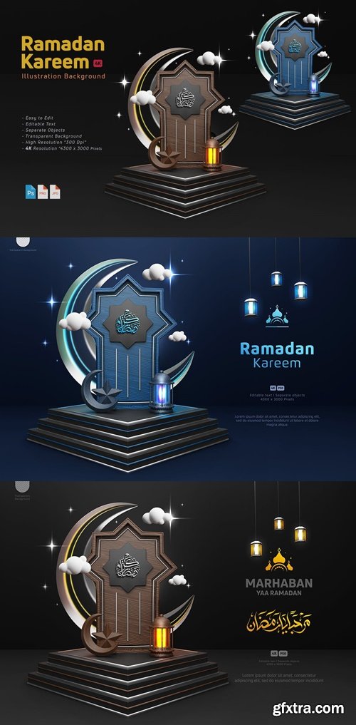 3D illustration Ramadan Kareem - Wood Texture P7947SY