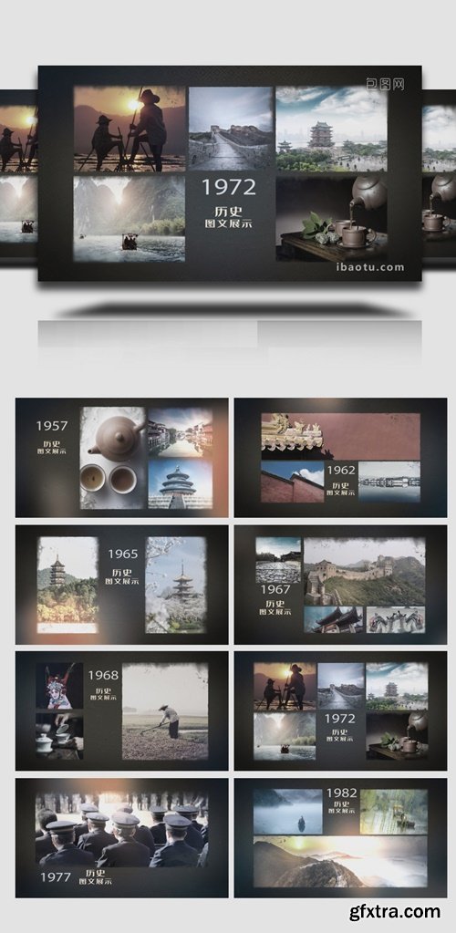 Historical Archive Ink Multi-picture AE Template 6440851