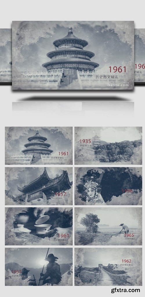 Historical Old Ink Graphic AE Template 6440223