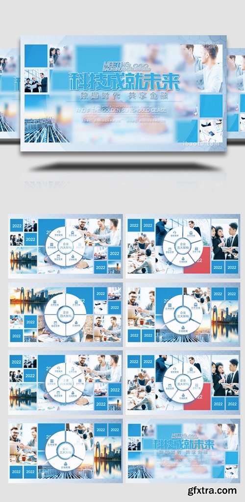 Simple Business Enterprise Architecture Information Classification Graphic Display Ae Template 6440472