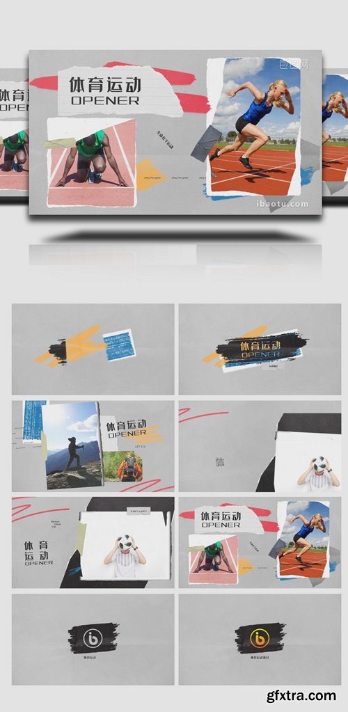 Sports Paper Stop Motion Style Title AE Template 6438096