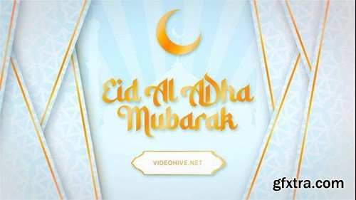 Videohive Eid Al Adha Text Reveal 43765679