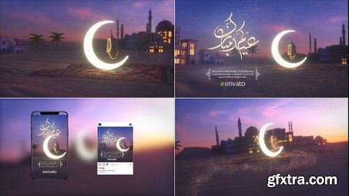 Videohive ramadan&eid_2 43760471