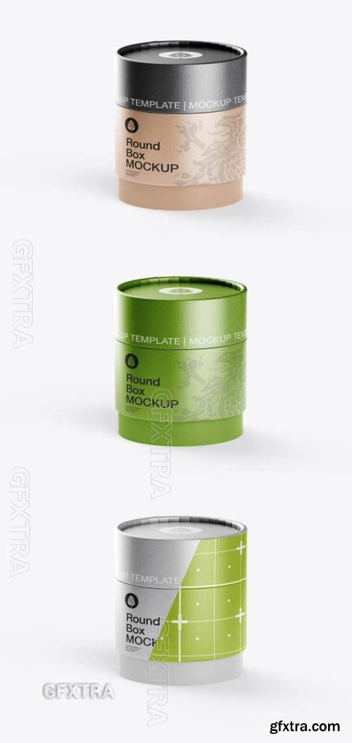 Kraft Tube Mockup 492673378