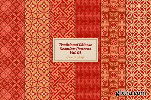 Traditional Chinese Seamless Patterns Beautiful Design