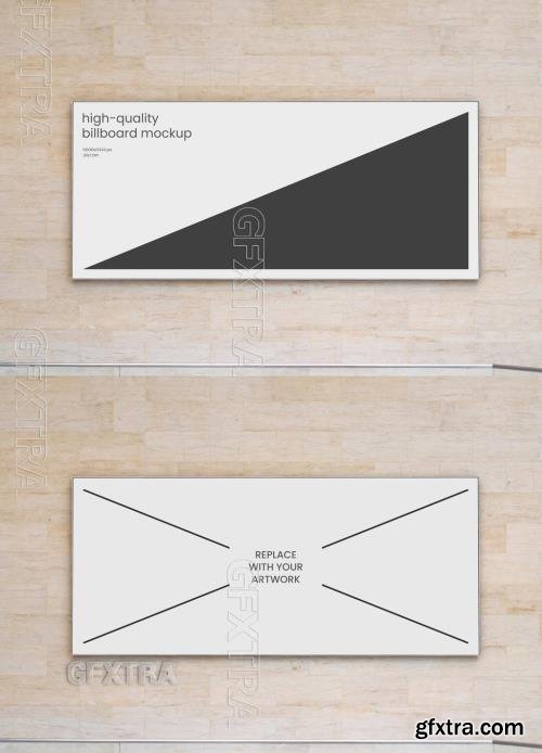 Indoor Billboard Outdoor Advertising Poster Mockup Template 545796860