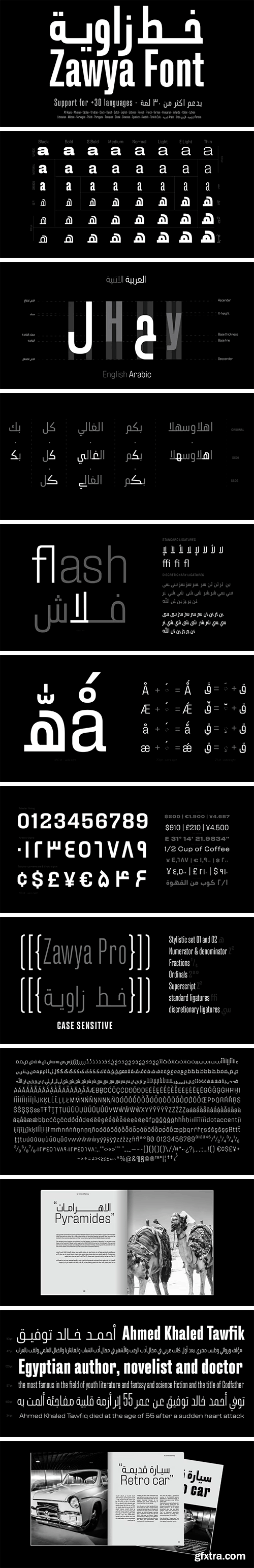 Zawya Pro Arabic Font Family
