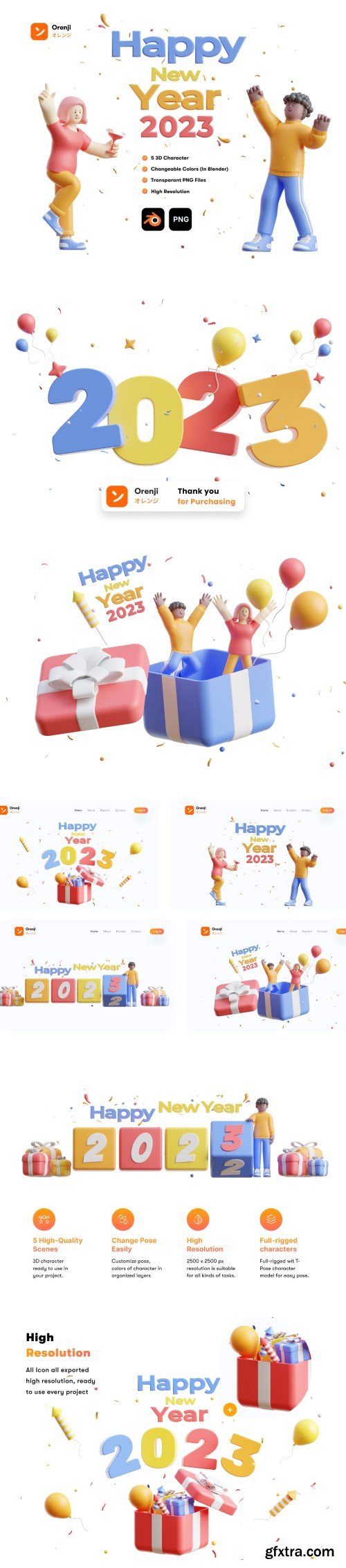 UI8 - 3D Happy New Year 2023