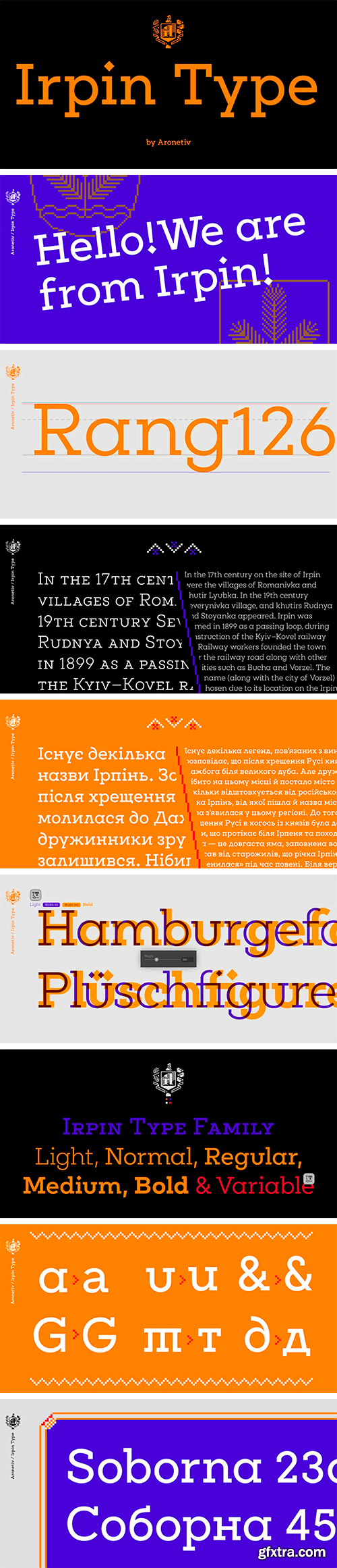 Irpin Type Font Family