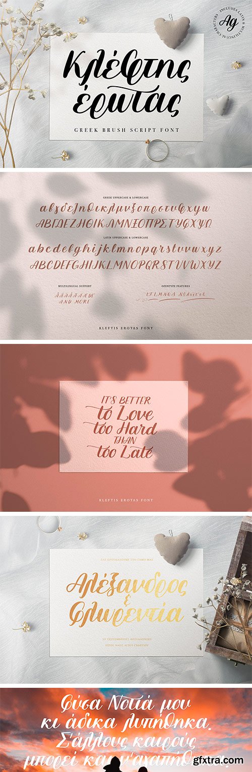 Kleftis Erotas Greek Script Font