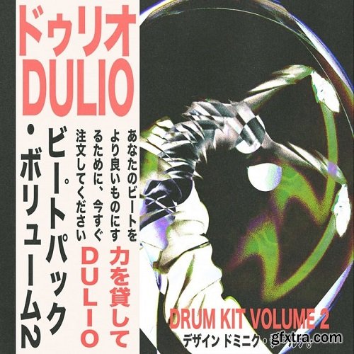 Dulio Drumkit Vol 2