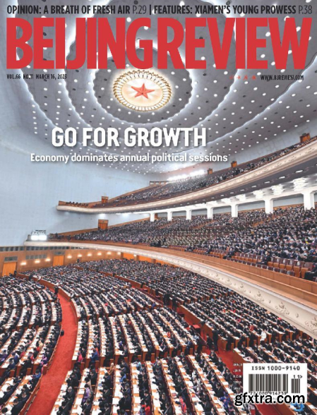 Beijing Review - Vol.66, No. 11, March 16, 2023