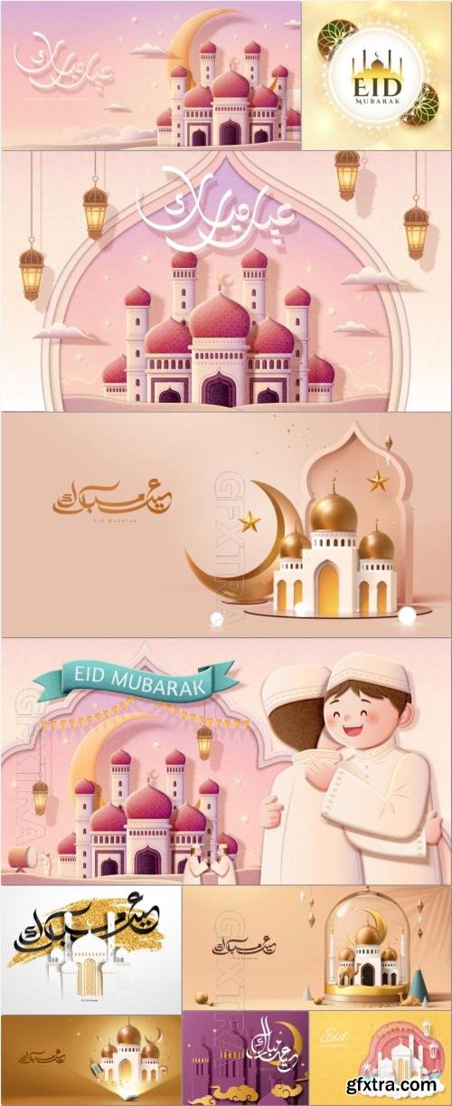 Eid mubarak design, Ramadan kareem with decorative vector background 