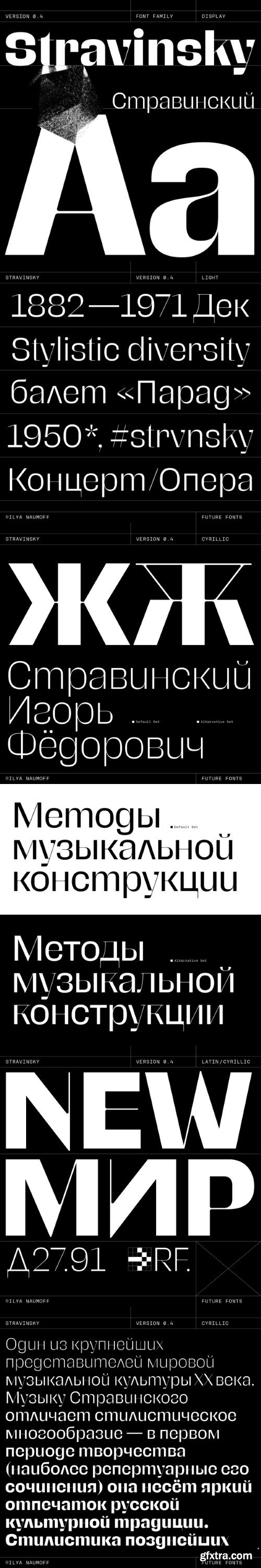 Stravinsky Font Family