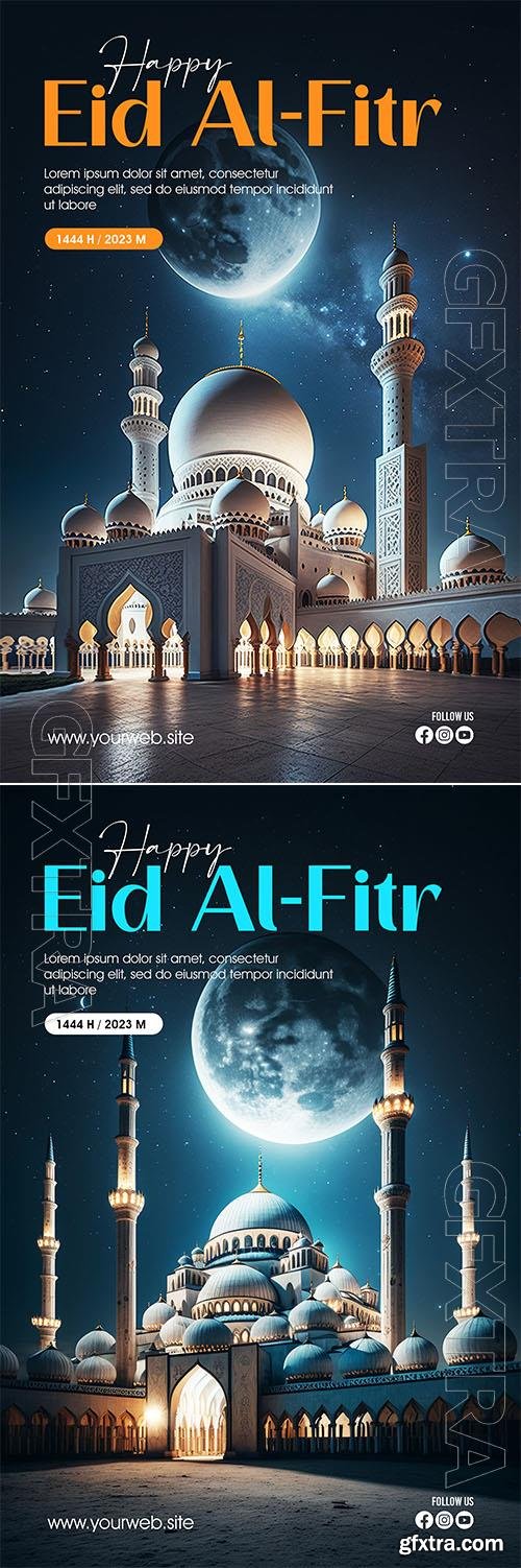 PSD eid alfitr greeting poster with a mosque and moon as a background