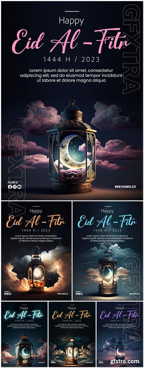 Happy eid alfitr psd poster with background of lanterns moon and clouds